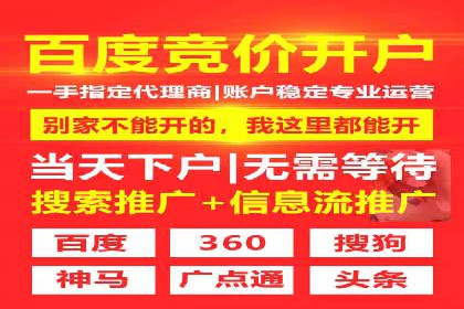 小红书信息流案例：美妆行业如何利用信息流打造爆款产品
